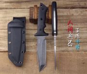 D11AE84E-1046-49C5-800C-3D894B2DAAAF