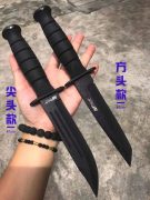 B2FBC705-F539-401A-8FC9-382D9CB4C2E7