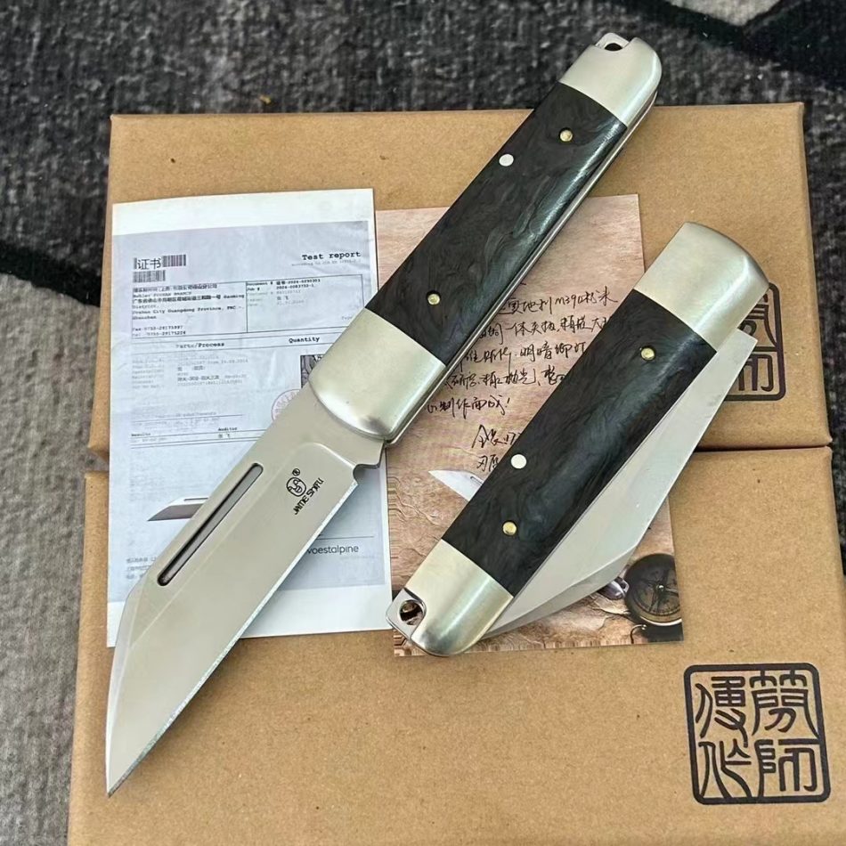 mmexport1721839535779