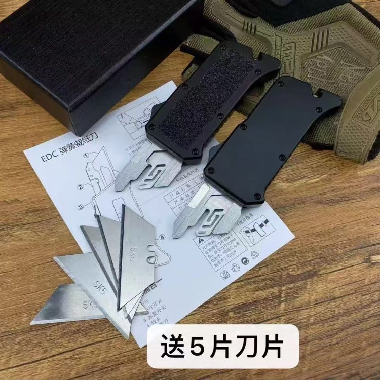 mmexport1746666348181