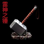 mmexport1750945731274