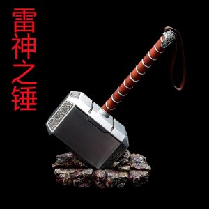 mmexport1750945731274