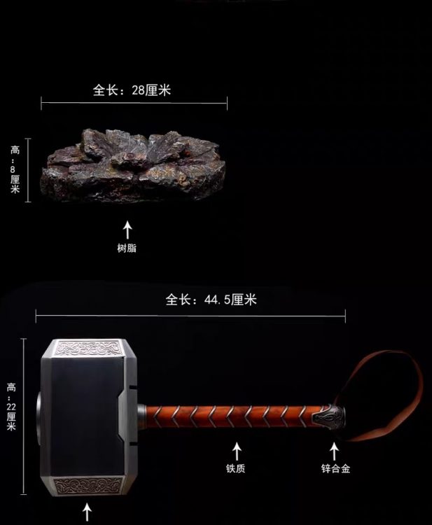 mmexport1750945744797