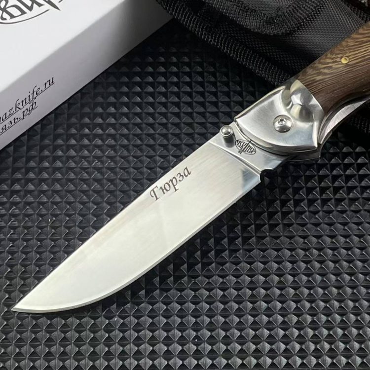 mmexport1751342717073