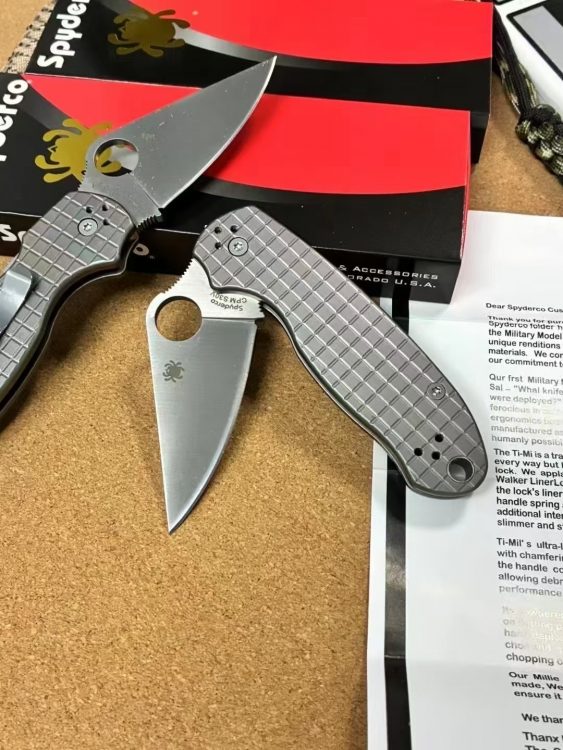 mmexport1755082131279