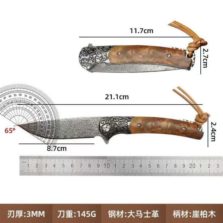 mmexport1758050385041