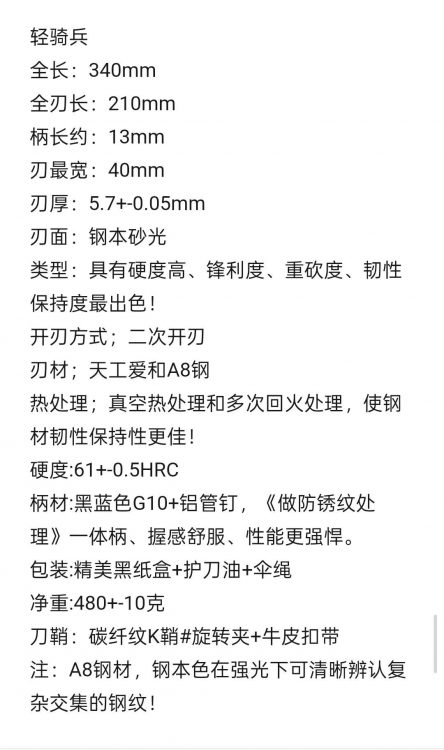 mmexport1758824219621