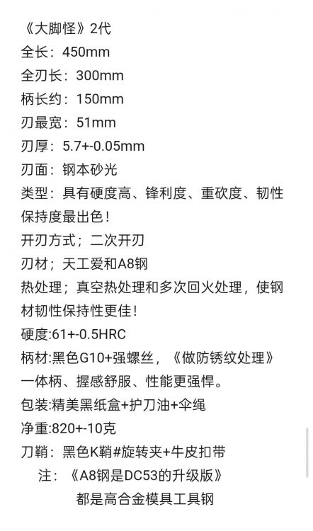 mmexport1758824420473