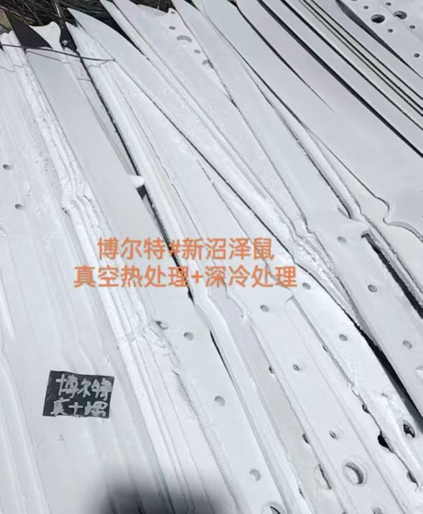 mmexport1759981876550