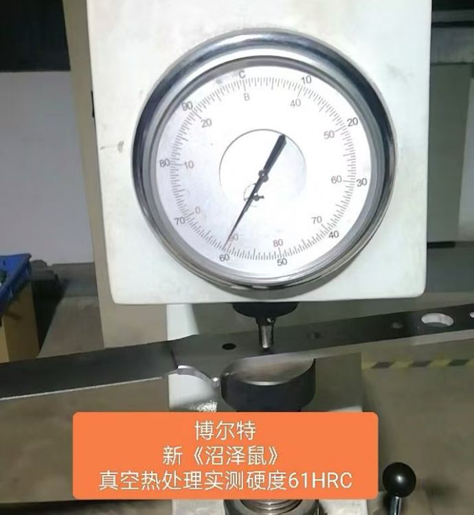 mmexport1759981878060