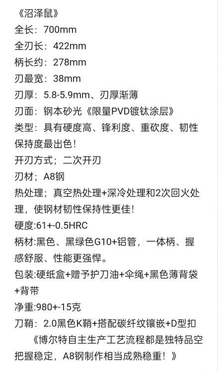 mmexport1759981879859